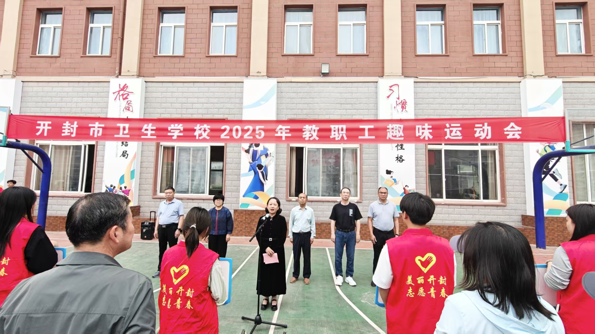 微信图片_20250512085817.jpg