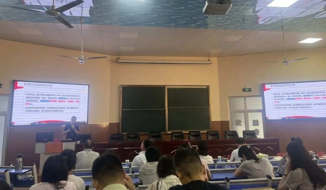 我校开展《学习习近平总书记关于牢牢掌握意识形态领导权的重要论述》专题党课