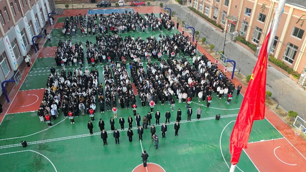 开封市卫生学校举行2026年春季学期升国旗仪式暨开学第一课