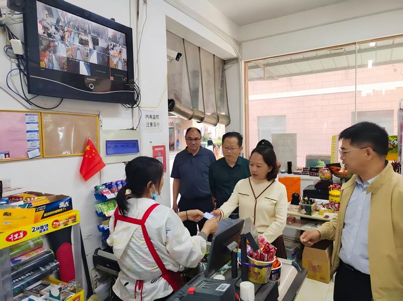 我校开展“五一”节前校园安全检查工作